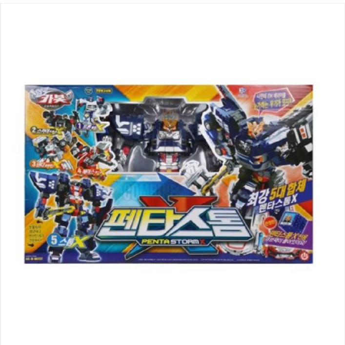 헬로카봇 펜타스톰X