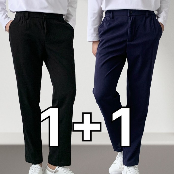 미제이 2P 남자 밴딩 슬랙스 프리미엄 구김없는 바지 1+1