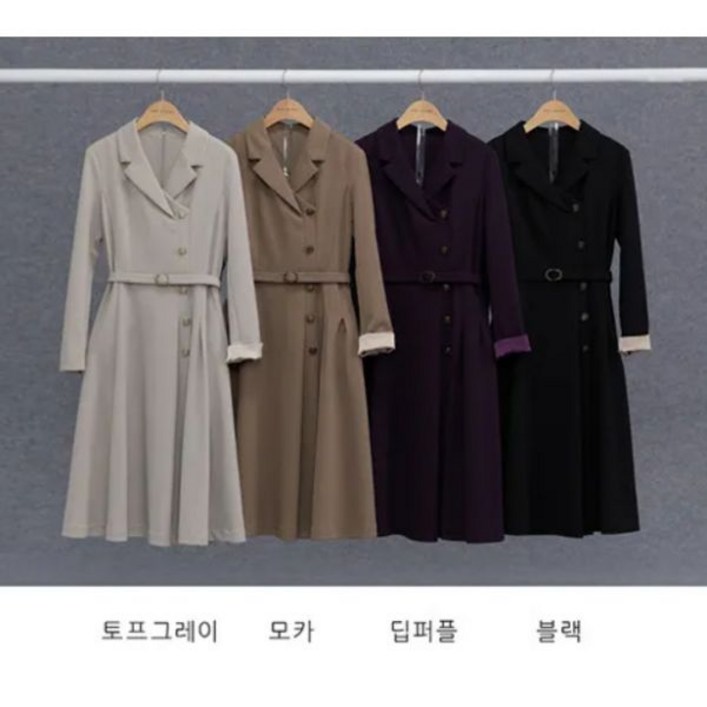 막스스튜디오 스트레치 랩 플리츠 원피스 벨트 런칭 가격 59,900원