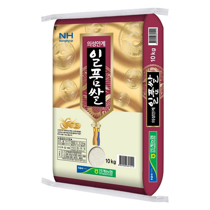 의성 안계농협 일품쌀 10kg 2022년 햅쌀, 10kg(상등급), 1개 6047362660