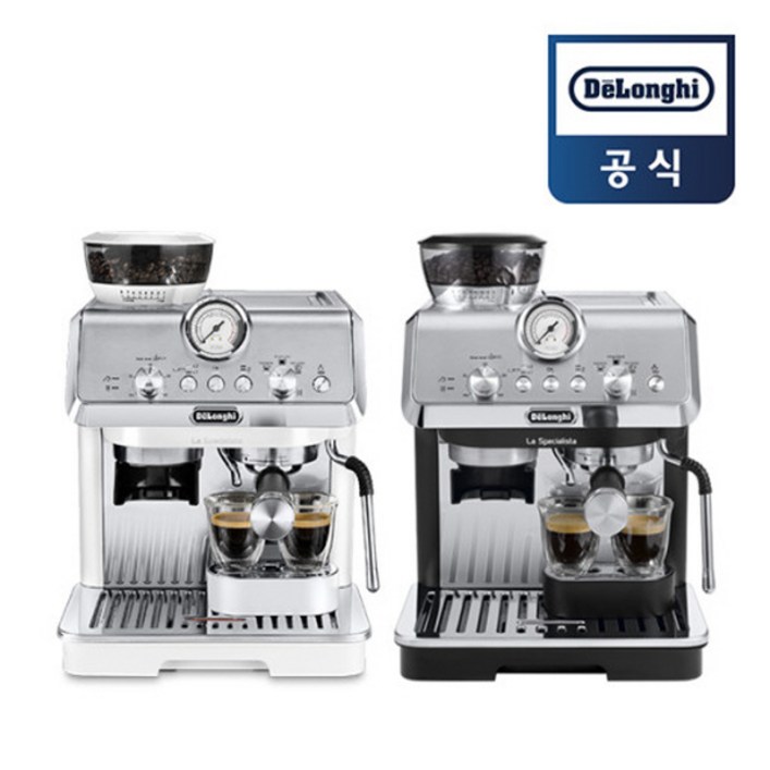 드롱기 리스페셜리스타 아르떼 커피메이커