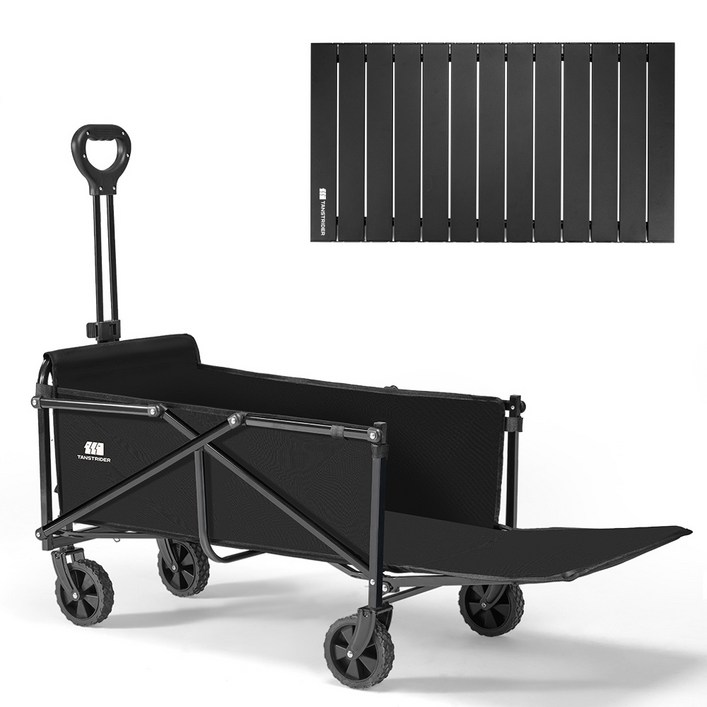탄씨엔쯔 탄스트라이더 폴디드 오픈 접이식 웨건 TXBAA44019189 + 접이식 카본 캠핑 플레이트 72 x 53.5cm