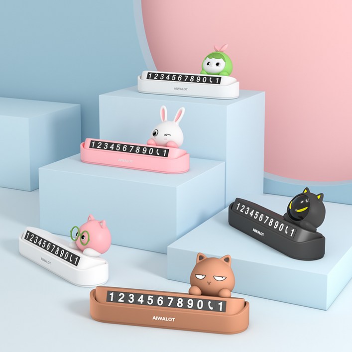 AIWALOT 차량용 주차번호판 | 임시주차 번호판 | 슬라이드 숨김형 | 자석 흡착식 번호판 | 귀여운 캐릭터 임시주차 번호판 | 내열성 주차번호판 | 대시보드 장식용품