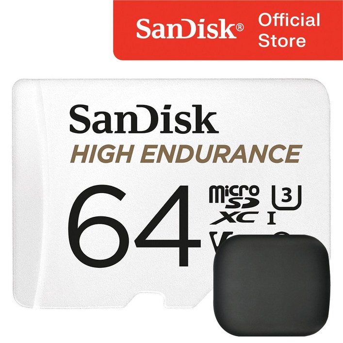 샌디스크 High Endurance 블랙박스 마이크로 SD 카드 메모리 보관 케이스, 64GB 샌디스크 High Endurance 블랙박스 마이크로 SD 카드 메모리 보관 케이스, 64GB