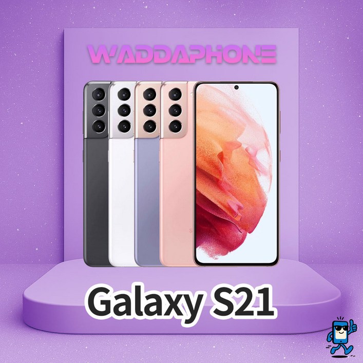 갤럭시 S21 256GB SMG991 공기계 S급 리퍼