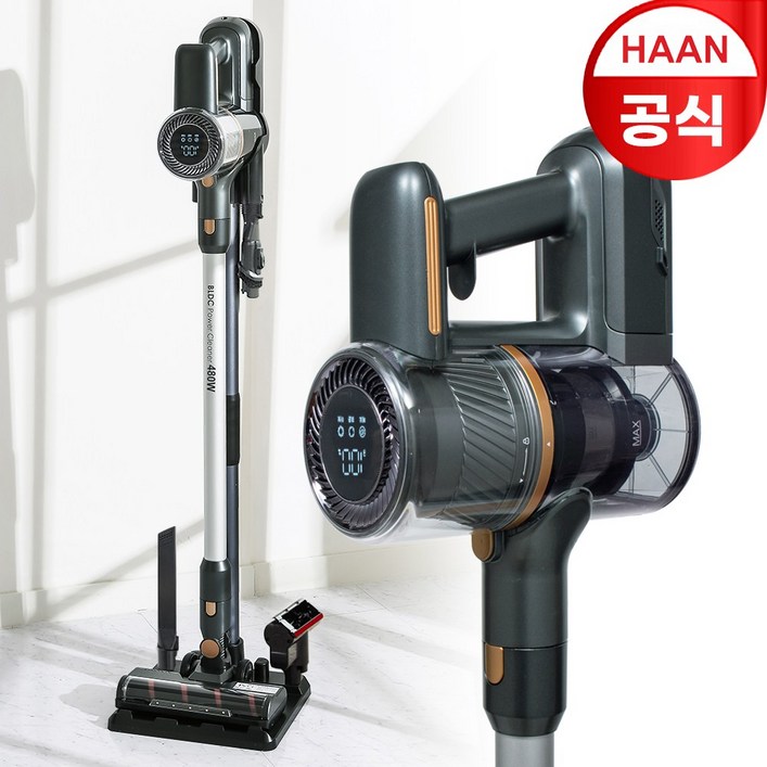 [한경희] 480W BLDC 무선청소기 + 충전거치대 + 침구브러쉬 / 2025년형 최신상