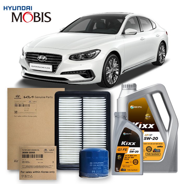 그랜저 IG 2.4 가솔린 1619년식 킥스합성유순정필터세트 5W20, 1개