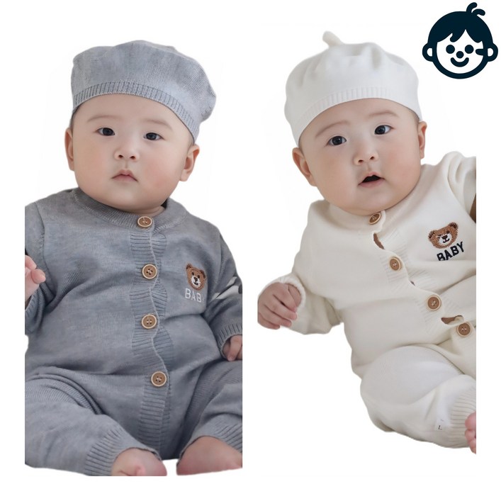 로을 아기 곰돌이 베이비니트 외출 가디건 우주복