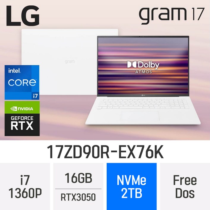 RTX 3050 탑재 LG전자 2023 그램17 13세대 17ZD90REX76K 최신형 고성능 노트북 밸류팩무선마우스 증정, 17ZD90REX76K, Free DOS, 16GB, 2TB, 코어i7, W RTX 3050 탑재 LG전자 2023 그램17 13세대 17ZD90REX76K 최신형 고성능 노트북 밸류팩무선마우스 증정, 17ZD90REX76K, Free DOS, 16GB, 2TB, 코어i7, W