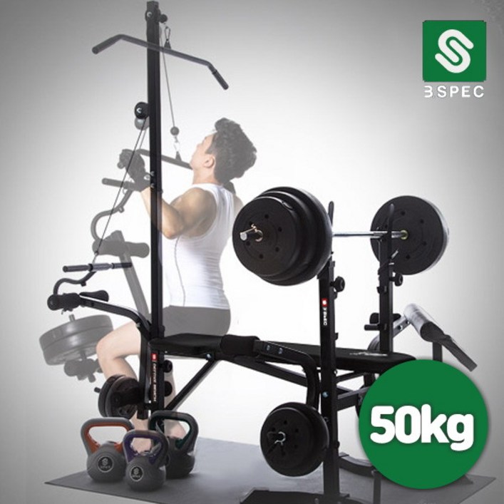 반석스포츠 비에스 헬스용품 디럭스 벤치프레스 50kg 세트 중봉 150cm  PVC