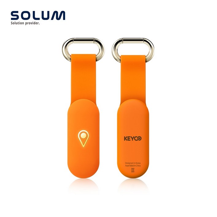 키코 GPS 위치알림이