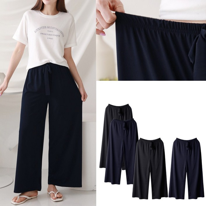 애니진 여성 11 여름 8부 9부 쿨스판 통바지 와이드 팬츠 1165