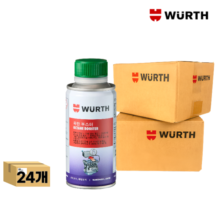24개2박스 뷔르트 옥탄부스터 가솔린 연료첨가제, 가솔린휘발유, 1개