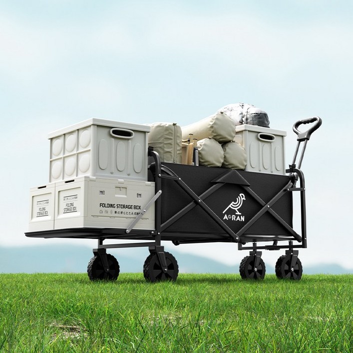 아오란 캠핑웨건 다기능 접이식 수레