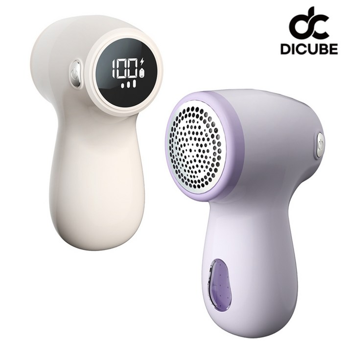 디큐브 보풀제거기 휴대용 충전식 6중날 2000mAh 3단조절 추가날 증정, 박스 속에 총 2개 칼날 포장, 허니베이지파스텔퍼플, 1개