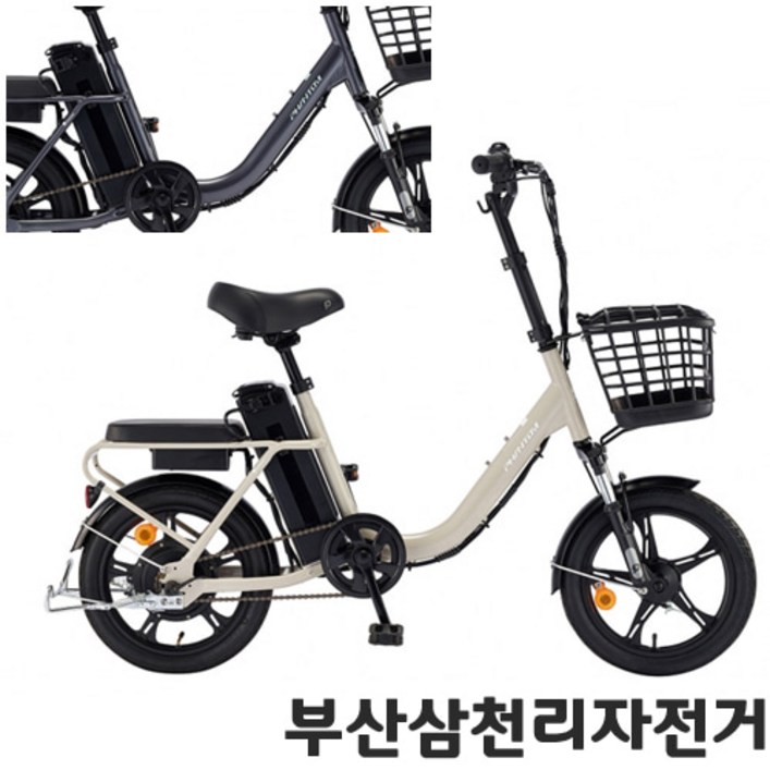 삼천리 2026 16팬텀 어라운드 시티형 전기자전거 스쿠터