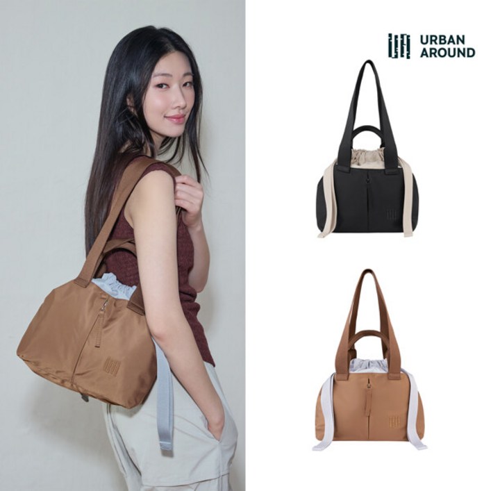 어반어라운드 26SS 투톤 나일론 쇼퍼백 1종 스몰
