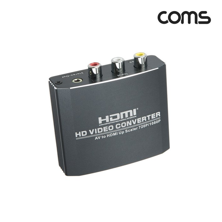 컴스 3xRCA AV to HDMI 컨버터