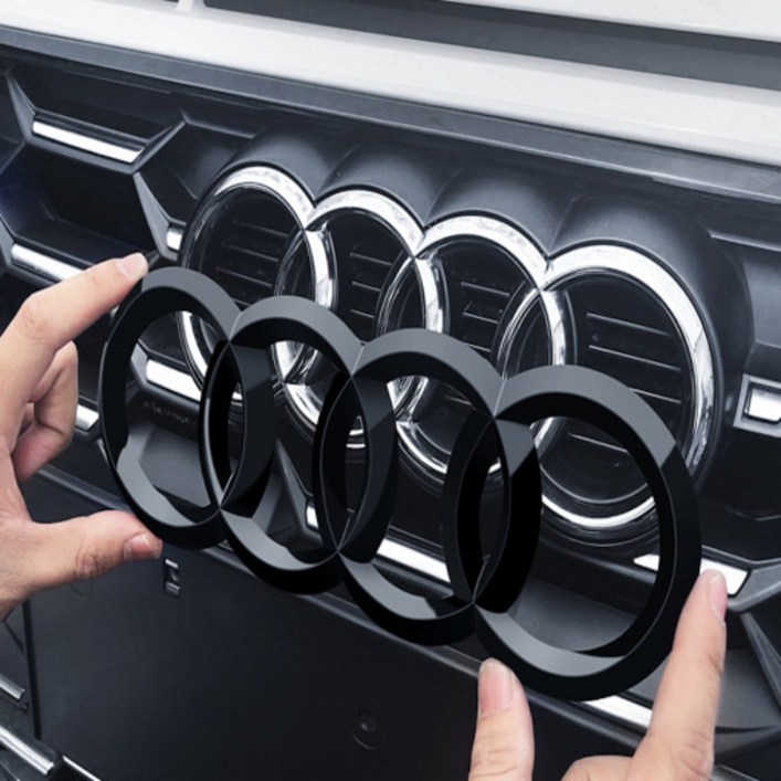 아우디 블랙 로고 엠블럼 Q2 Q3 Q5 Q7 쿠페 유광 무광 전면후면 포함