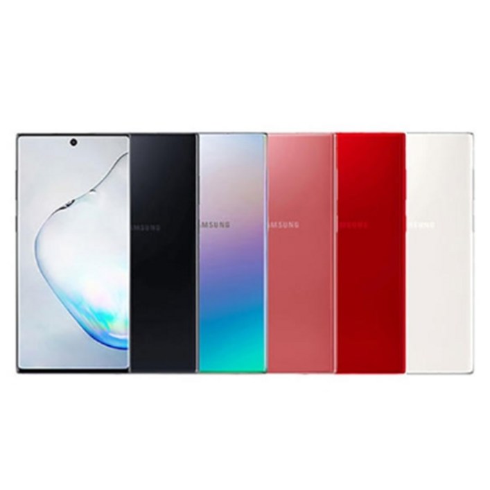 삼성전자 갤럭시 노트10 256GB 공기계 중고폰 자급제폰 리퍼폰 SMN971N, 아우라 글로우