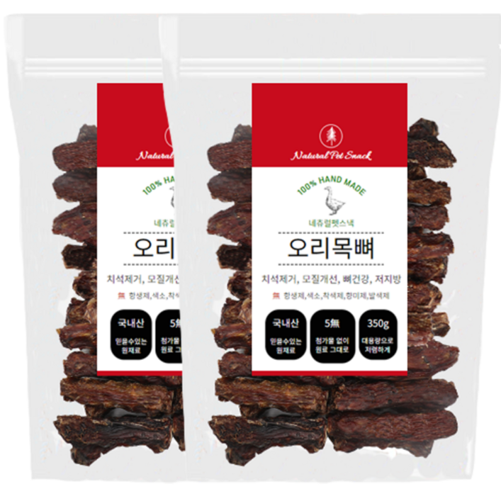 네츄럴펫스낵 강아지 수제 간식 대용량, 2개, 350g, 무항생제 오리목뼈