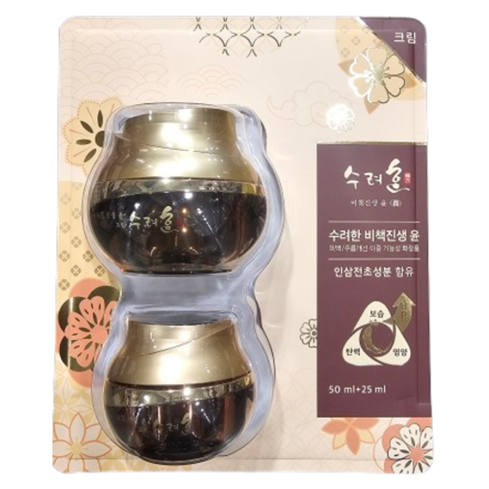 수려한 비책 진생 윤 크림 코스트코 고보습 고영양 한방 크림