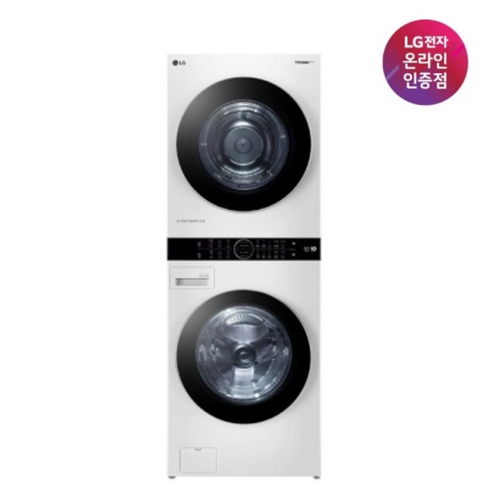 LG전자 TROMM트롬 워시타워 세탁24kg건조20kg W20WD 릴리화이트