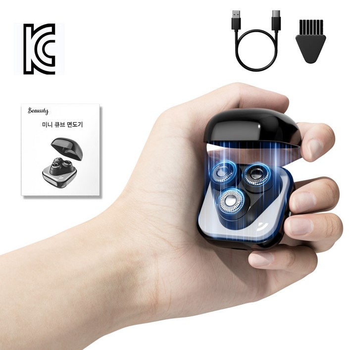 Beaussty 전기면도기 40mm 초소형 미니 면도기 IPX7 방수 휴대용 남성용 면도기, 블랙