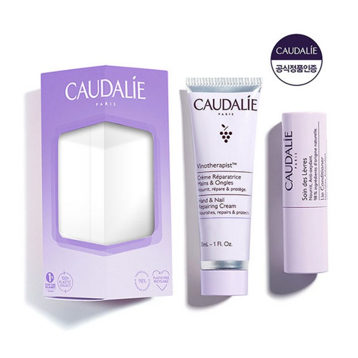 꼬달리화장품 꼬달리 비노테라피스트 핸드립 듀오 세트 시트러스향