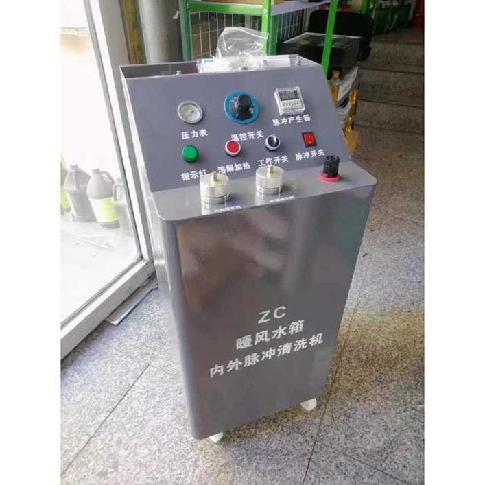 냉각수 교환기 자동차 부동액 회수 재생기 선션 교체