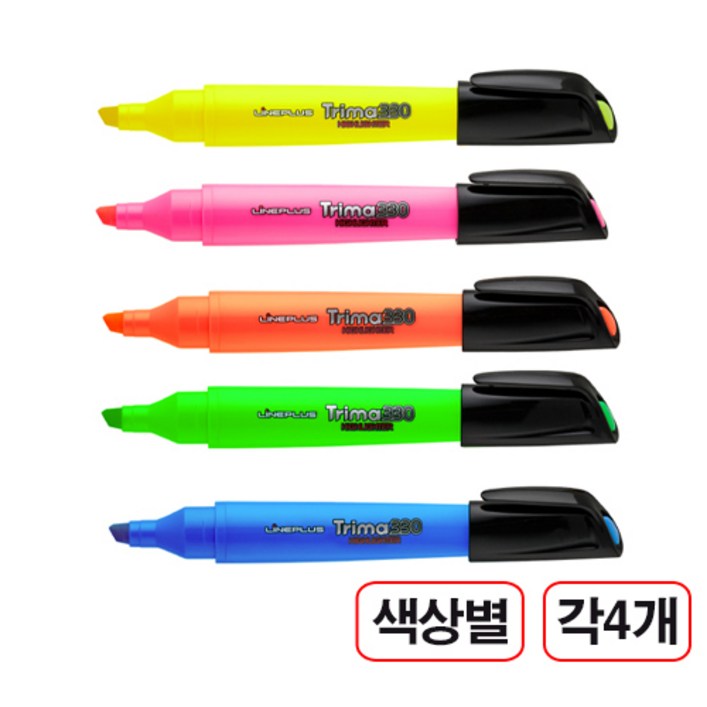 라인플러스 트리마 형광펜 노랑,핑크,주황,녹색,파랑, 각4자루씩
