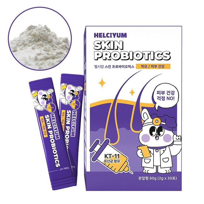 헬시얌 피부 영양제 강아지 고양이 아토피 피모 습진 발사탕 애견 병 가려움, 30회분, 피부피모장건강, 1개