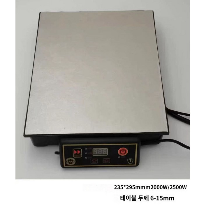 레인지 스마트 원룸 식탁아래 인덕션 매립형 언더렌지 전기레인지