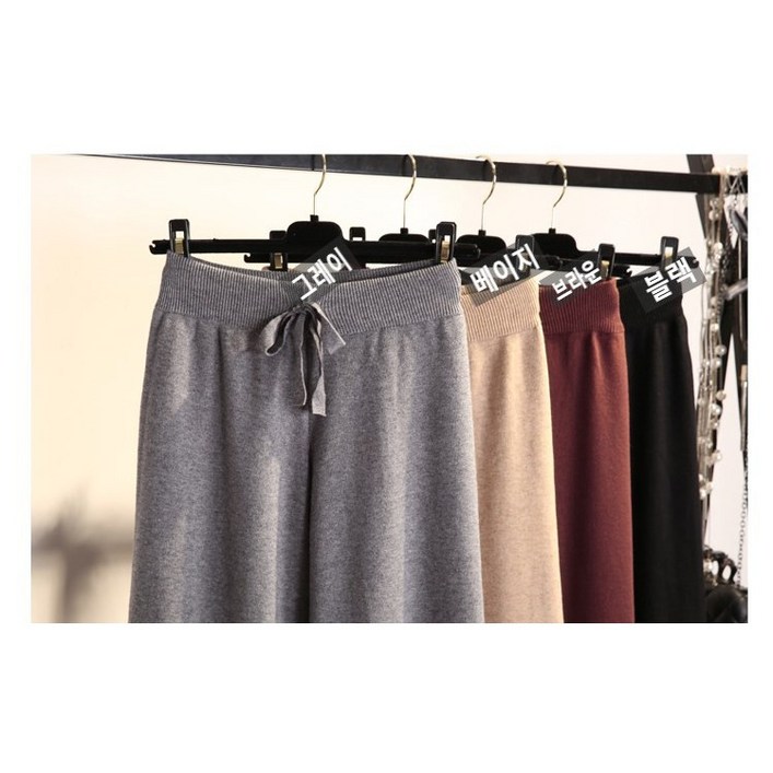 4컬러 부들 도톰 밴딩 와이드 니트 바지