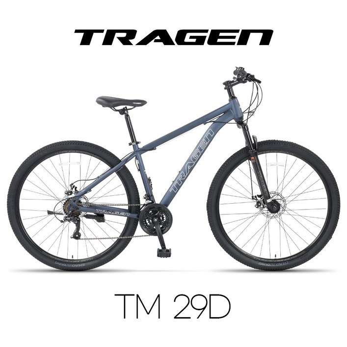 트라젠 TM29D 29인치 21단 MTB자전거 트라젠 TM29D 29인치 21단 MTB자전거