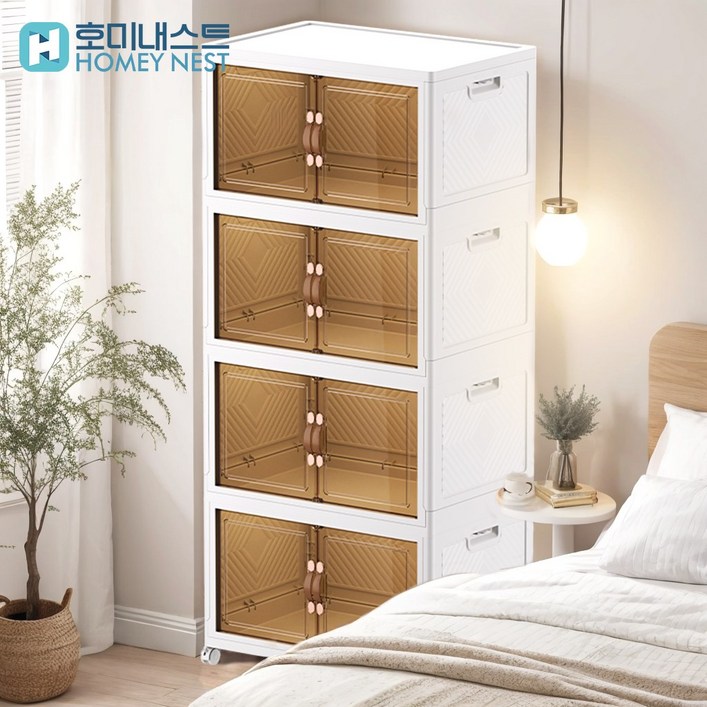 Homey Nest 대용량 리빙박스 가정용 다용도 이동식 폴딩 수납 정리함, 화이트, 4단