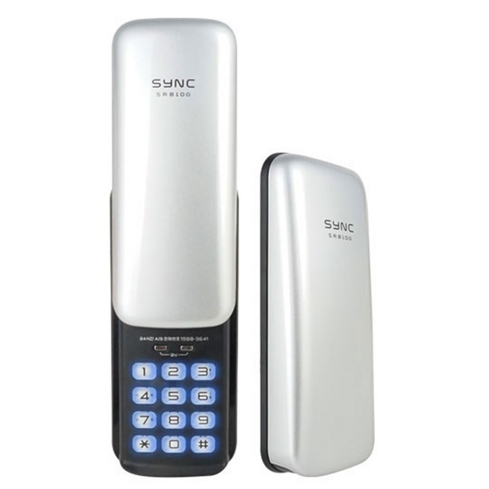 솔리티 SYNC SR-05N 실버 보조키 1way 번호키 버튼식 커버형 가성비굿 안전 구SRB100