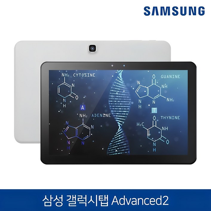 삼성전자 갤럭시탭 10.1 어드밴스2 WiFi 32G SMT583 화이트 태블릿PC 구성품 태블릿 충전기 케이블, WiFi, 화이트, 32GB 삼성전자 갤럭시탭 10.1 어드밴스2 WiFi 32G SMT583 화이트 태블릿PC 구성품 태블릿 충전기 케이블, WiFi, 화이트, 32GB