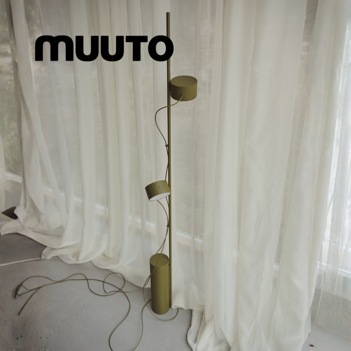 무토 포스트 플로어 스탠드 램프 조명 침실 인테리어 무드등 수면등 LED 밝기조절 디밍, Brown Green