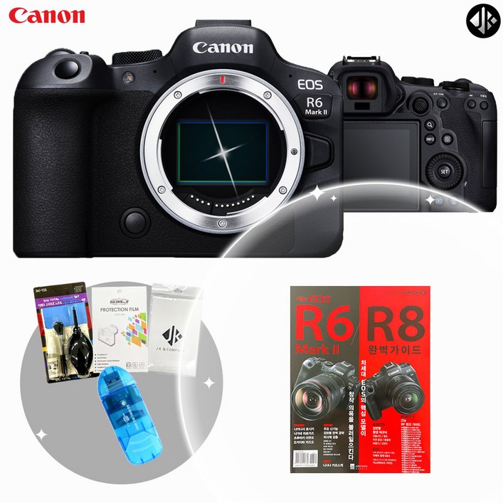 캐논 EOS R6 Mark II BODY+액정보호필름+융+청소도구+리더기+완벽가이드북 /WJK