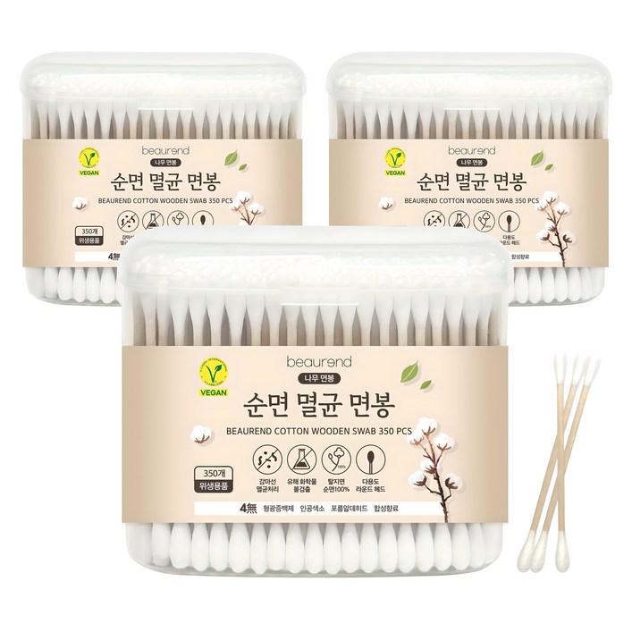 뷰렌드 비건 멸균 나무 면봉, 350개입, 3개