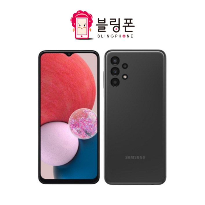 삼성 갤럭시 A13 중고폰 공기계 알뜰폰 유심옮기면개통 자급제