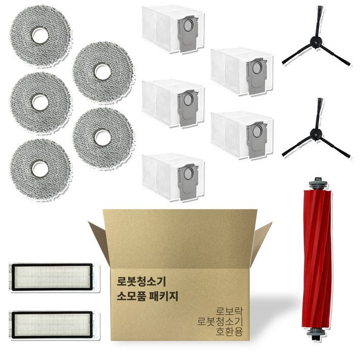 로보락 호환 물걸레 먼지봉투 필터 메인브러시 사이드브러시 사이드 엣지 물걸레 세척 브러시 롤러 소모품, 1세트, 로보락 Q Revo 소모품 15 세트