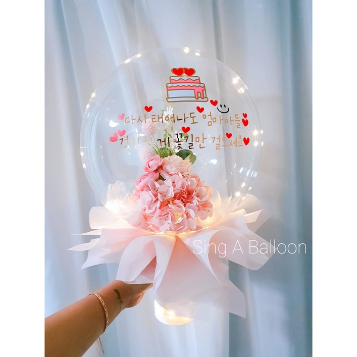 무료배송 LED꽃풍선 특별한선물 웨딩 프로포즈 생일 기념일, 레드