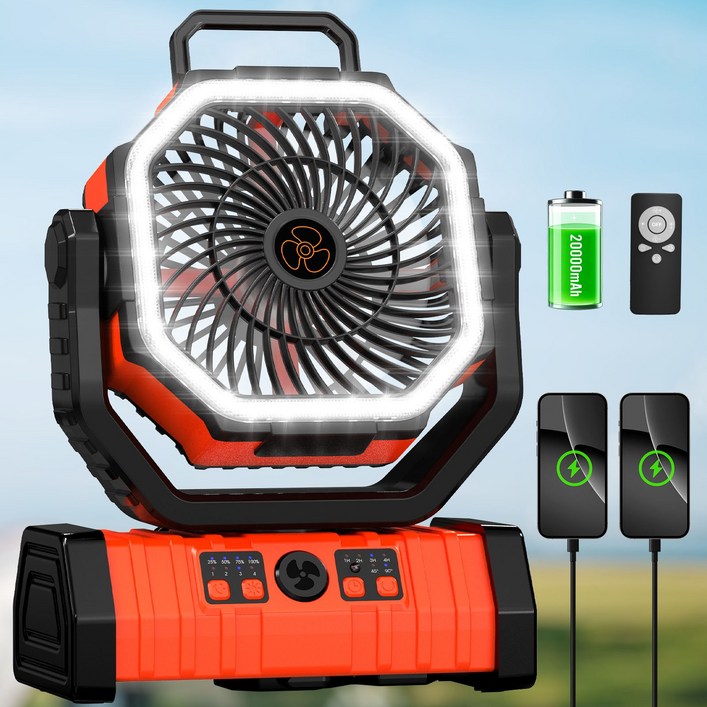 KINGLEAD 킹리드 무선 캠핑 선풍기 LED 조명 텐트천장 휴대용 대용량 배터리 팬, 등색