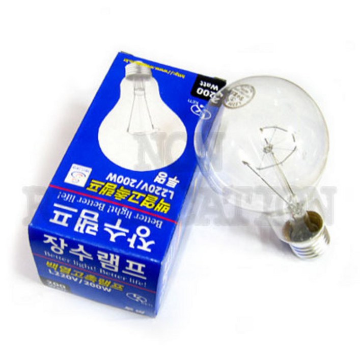 우리조명 백열램프  220V 200W E26투명박스판매
