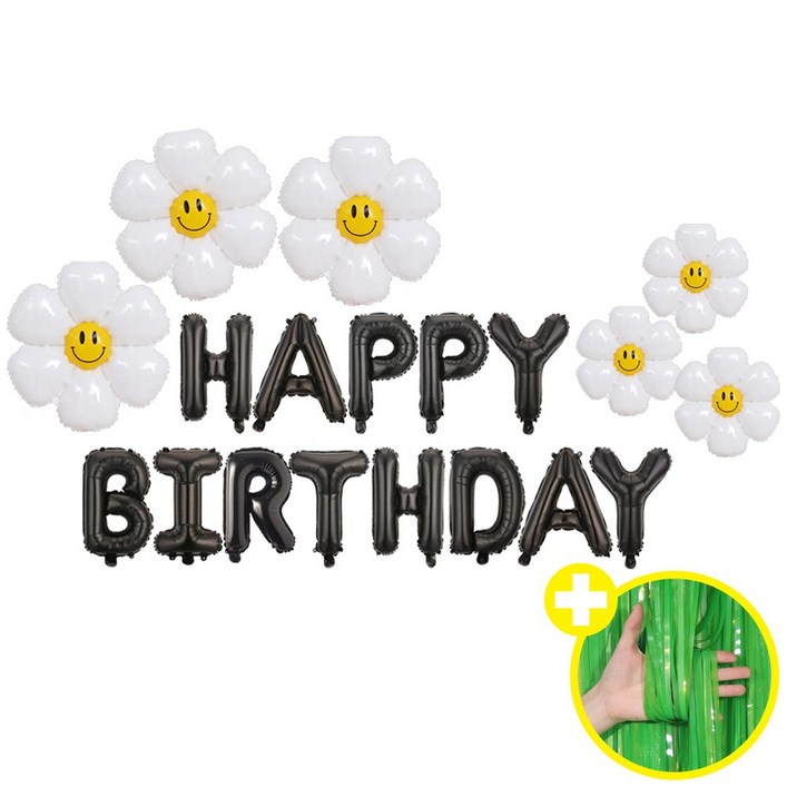 데이지파티 데이지생일 해피데이파티 풍선포토존 HBD파티세트 파티커튼 9옵션 에브리띵스마일, 1세트, 데이지 블랙 그린 커튼