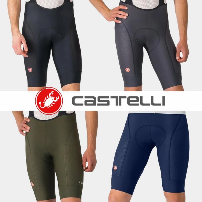 카스텔리 컴페티지오네 2 / 자전거 빕숏