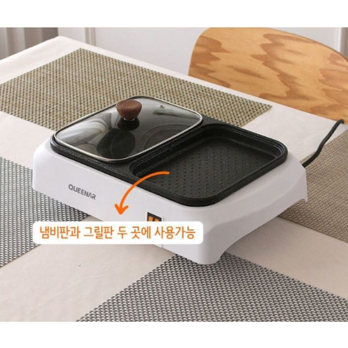 전골냄비 구이바다L 캠핑용고기불판 전기그릴 전기후라이팬 다용도멀티불판