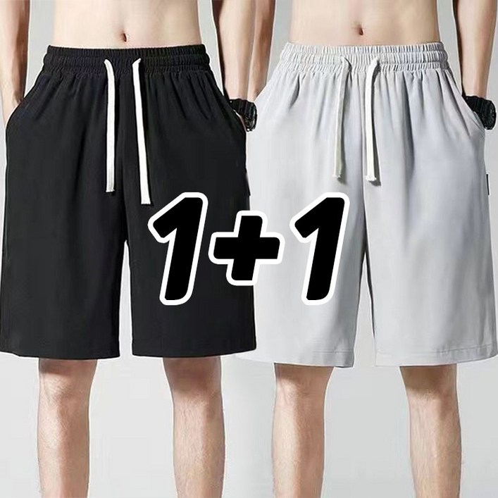 1+1 M-8XL 남성 운동 반바지 아이스 데일리 여름 얇은 5부반바지 루즈핏 밴딩팬츠 와이드 일자핏 남자 트레이닝